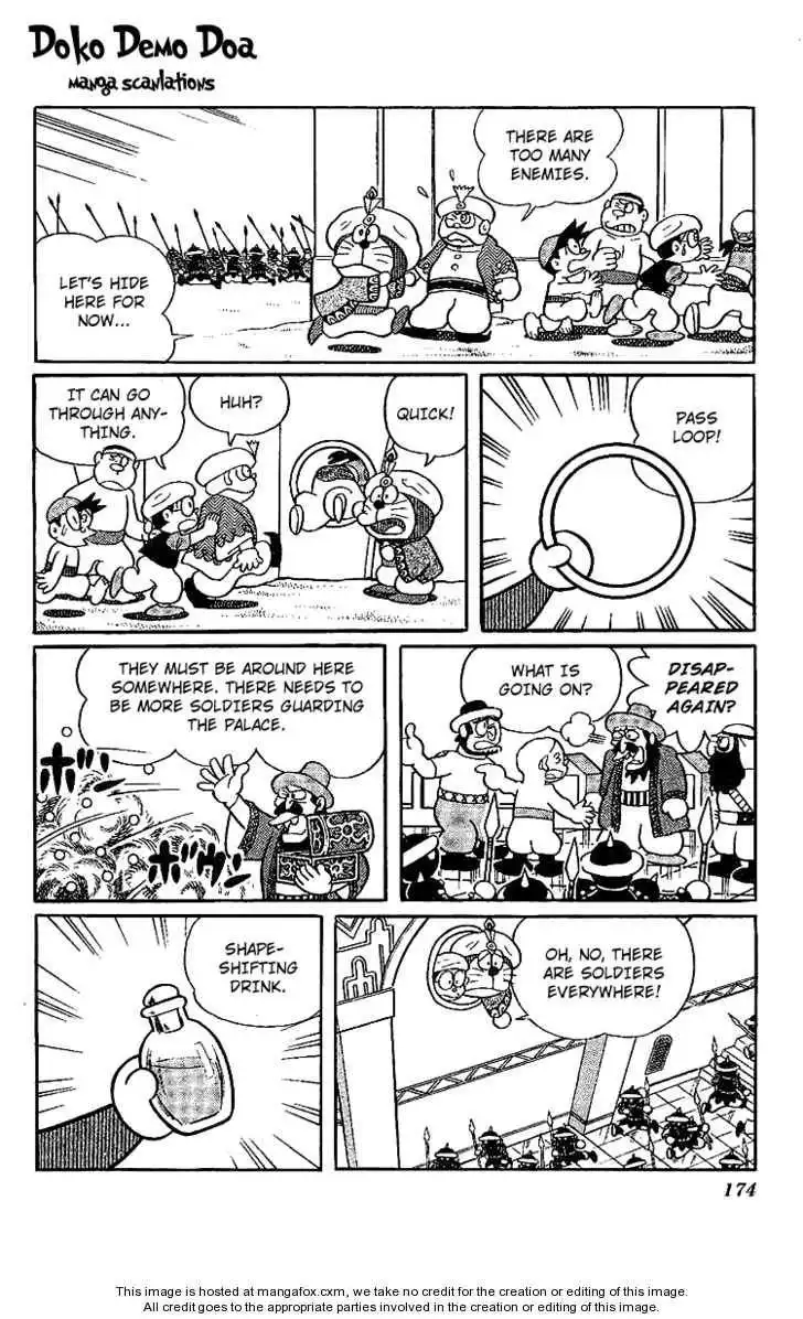 Doraemon Long Stories Chapter 11.5 20